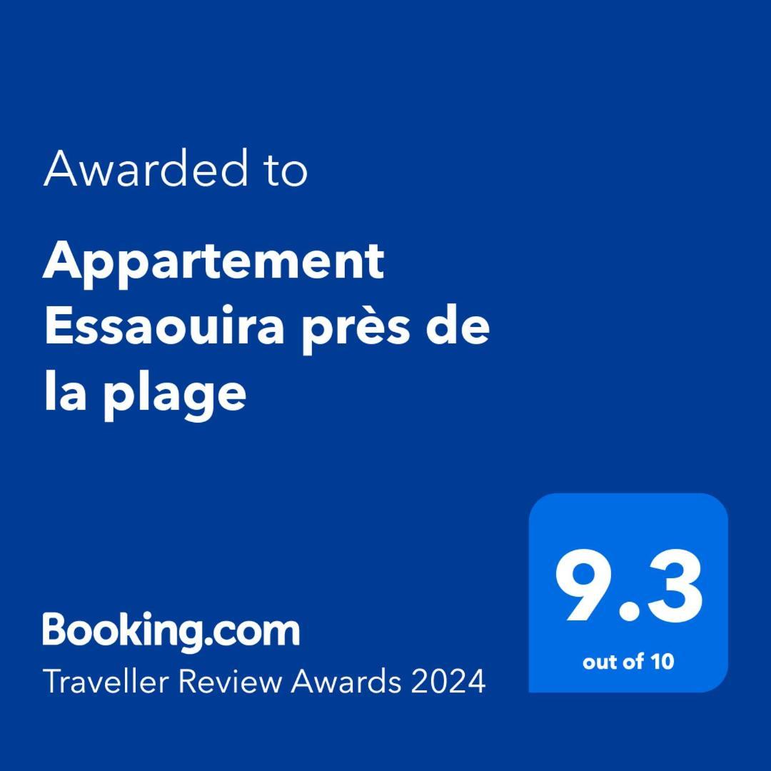 Appartement Essaouira Pres De La Plage Εξωτερικό φωτογραφία